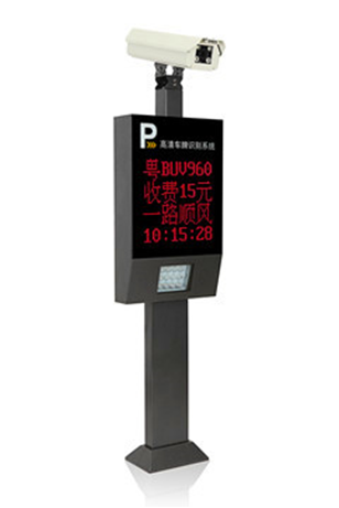 車牌識別系統(tǒng) - 豪華型車牌識別系統(tǒng)