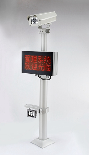 車(chē)牌識(shí)別系統(tǒng)