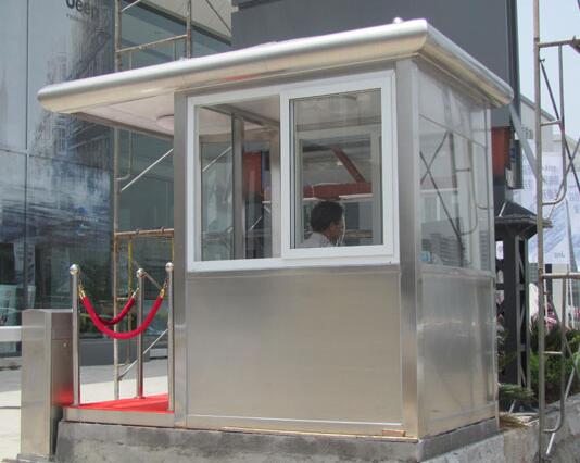 崗?fù)? />
                    </div>
                    <span id=