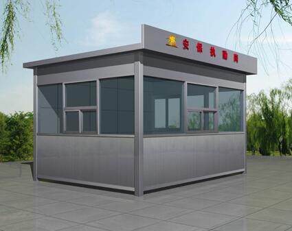 崗?fù)? />
                    </div>
                    <span id=