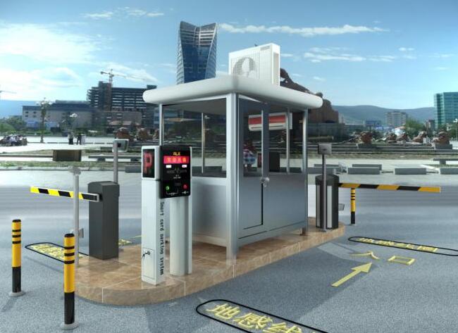 停車場(chǎng)收費(fèi)系統(tǒng)