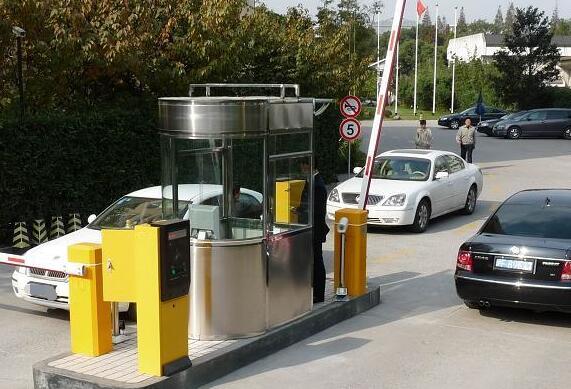 停車場(chǎng)收費(fèi)系統(tǒng)