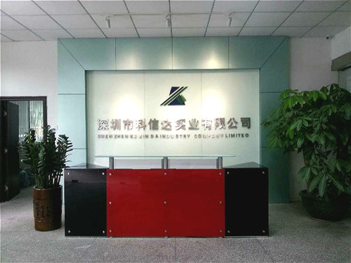 深圳市科信達(dá)實(shí)業(yè)有限公司