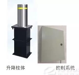 【思正冠名·全國巡展】道路管理好幫手 尼高邁一體式液壓升降柱實(shí)現(xiàn)“人車分流”