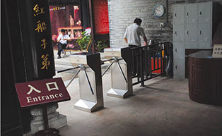 粵劇藝術博物館人行通道閘工程案例