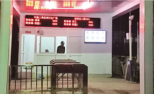 中建二局昆明萬達廣場人行通道閘工程案例