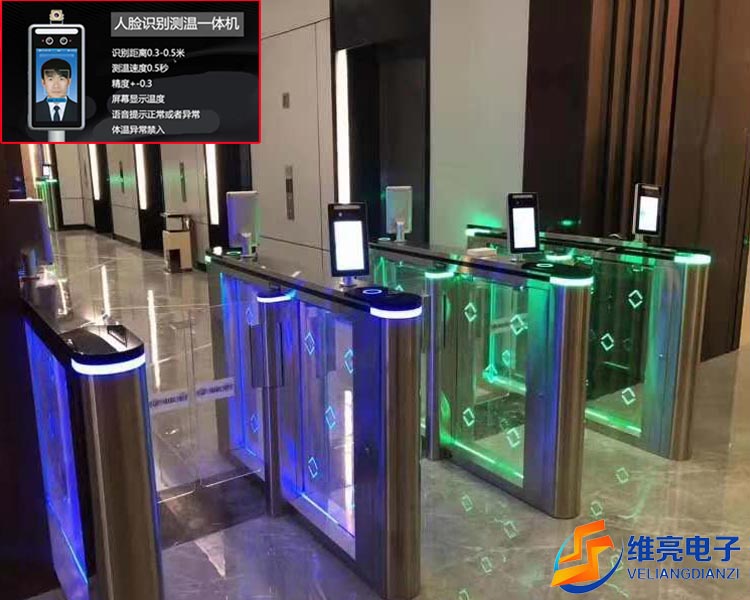 人臉測(cè)溫速通門，健康碼識(shí)別閘機(jī)，人臉通道閘