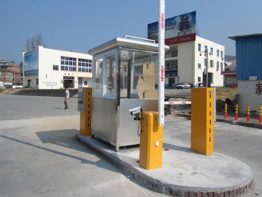 停車場管理系統(tǒng) - 停車場管理系統(tǒng)