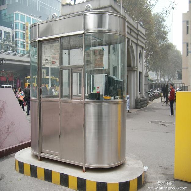 崗?fù)? /></div>
        <div   id=