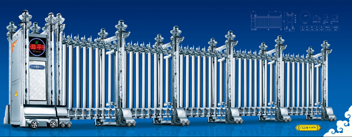 門之魂V1979電動伸縮門