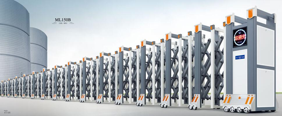 鋁合金伸縮門(mén)ML150B（灰色+銀色）