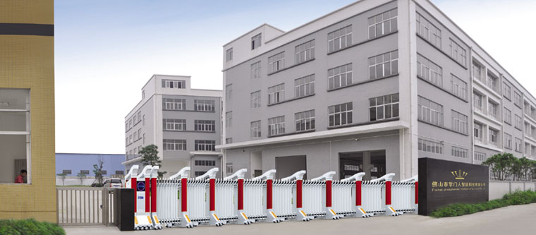 佛山市掌門(mén)人智能科技有限公司