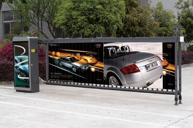 道閘 - 廣告道閘