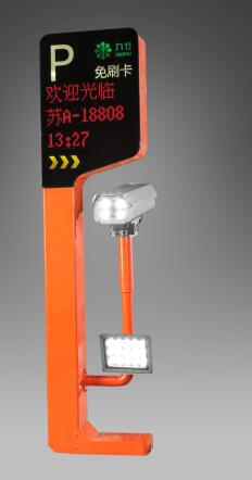 P型車牌識別一體機 JZCP-002