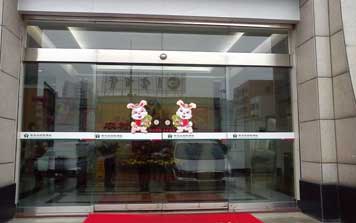 自動感應門 - 玻璃自動感應門