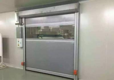 其他 - 快速卷簾門