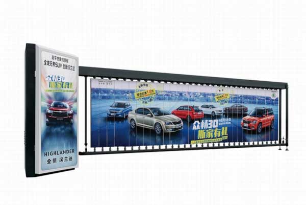 歐仕堡-廣告閘-OSB-G01