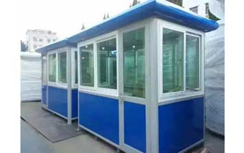 崗?fù)? />
                    </div>
                    <span id=