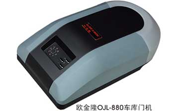 車庫(kù)門電機(jī)