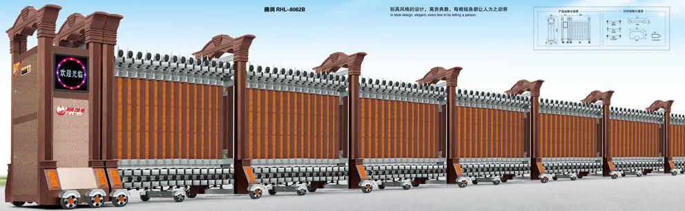 鋁合金伸縮門 - 滕潤豪華鋁合金伸縮門