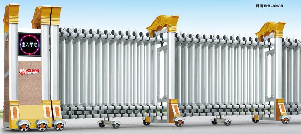 滕潤豪華鋁合金伸縮門