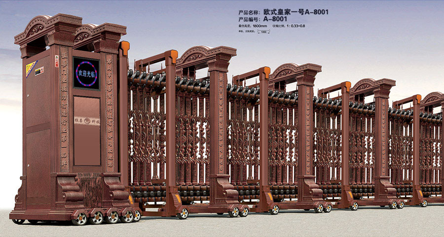 歐式皇家一號(hào) A-8001