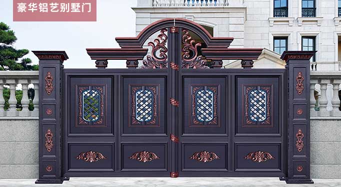 豪華鋁藝別墅門