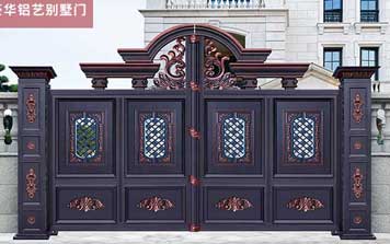 鋁藝大門 - 豪華鋁藝別墅門
