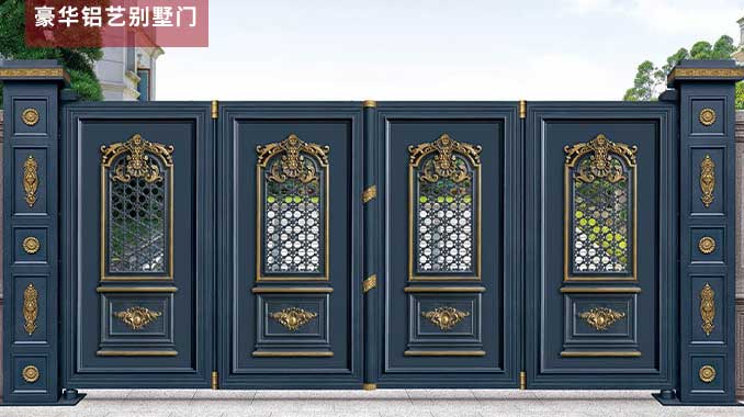 豪華鋁藝別墅門