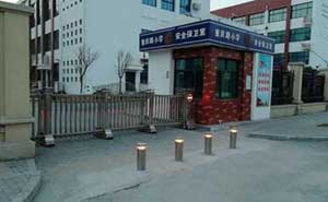 重慶路小學(xué) - 中出網(wǎng)-智能出入口與停車充電門戶