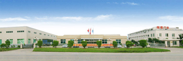 佛山市報(bào)禧科技有限公司