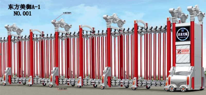 鋁合金伸縮門 - 東方美御