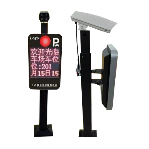 車(chē)牌識(shí)別系統(tǒng) - 新款車(chē)牌識(shí)別