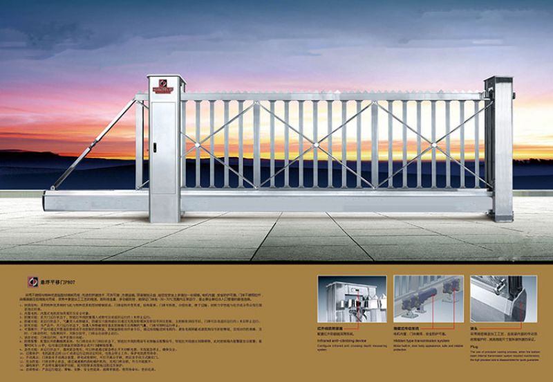 懸浮平移門 - 懸掛平移門P807