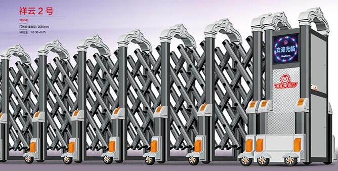 電動伸縮門 - 祥云2號