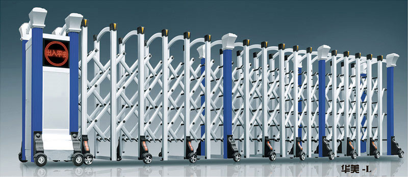 鋁合金伸縮門 - 華美-L