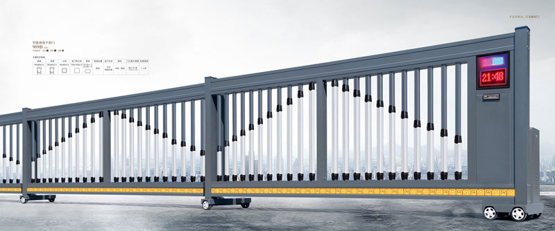 分段平移門 - 智能伸縮平移門909D（深灰）