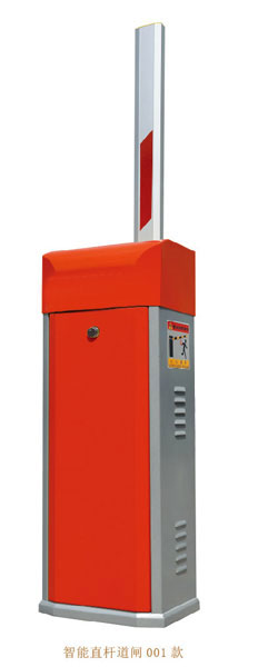 直桿道閘 - 智能直桿道閘001款