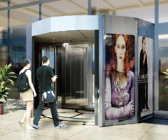 旋轉(zhuǎn)門 - KAP100-廣告門