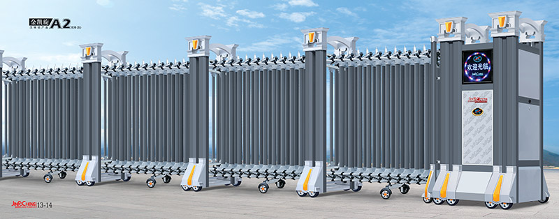 鋁合金伸縮門(mén) - 金凱旋A2單排（灰）