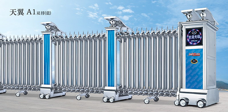 不銹鋼伸縮門 - 天翼A1雙排(藍)