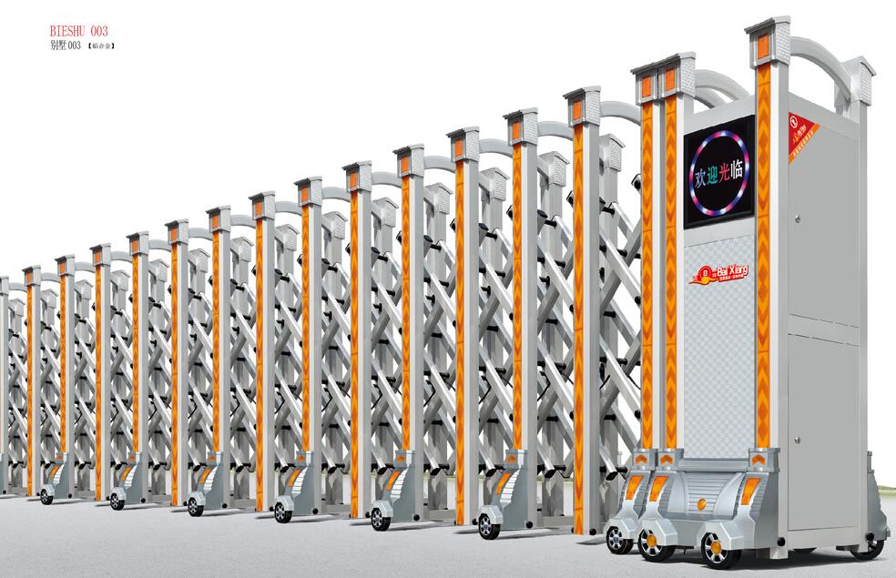 鋁合金伸縮門(mén) - 別墅