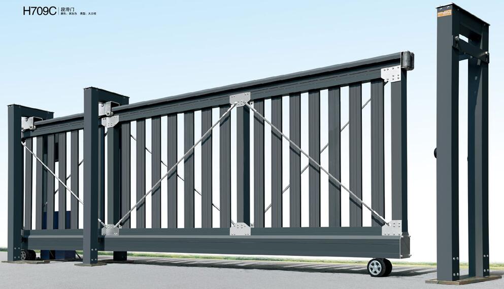 段滑門H709C