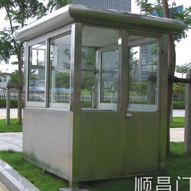 非標(biāo)系列-崗?fù)? />
                    </div>
                    <span id=