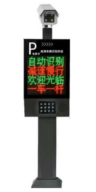 車(chē)牌識(shí)別一體機(jī)（經(jīng)濟(jì)款-灰色）