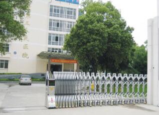 石家莊市婦產(chǎn)醫(yī)院選用石家莊出安智能電動伸縮門彰顯個性