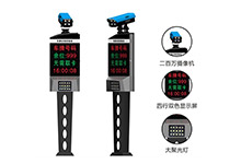 熱烈祝賀哈爾濱出安智能車牌識別進(jìn)駐哈爾濱愛達(dá)?盛錦