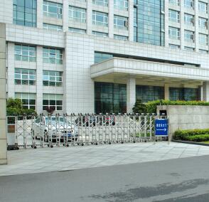 杭州市國(guó)土資源局訂購(gòu)杭州出安智能電動(dòng)伸縮門(mén)