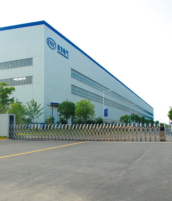 東方電氣新能源設(shè)備（杭州）有限公司一直信賴杭州出安智能伸縮門(mén)