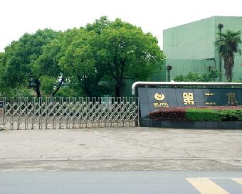 杭州出安智能伸縮門(mén)被杭州第二水廠選用